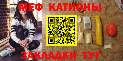 ГАЛЛЮЦИНОГЕННЫЕ ГРИБЫ Ангарск