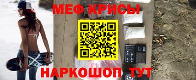 ГАЛЛЮЦИНОГЕННЫЕ ГРИБЫ Ангарск