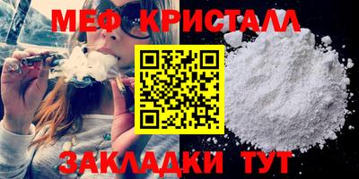 ГАЛЛЮЦИНОГЕННЫЕ ГРИБЫ Ангарск