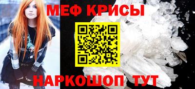каннабис Анапа