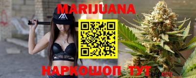 ГАЛЛЮЦИНОГЕННЫЕ ГРИБЫ Ангарск