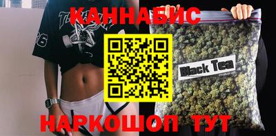 ГАЛЛЮЦИНОГЕННЫЕ ГРИБЫ Ангарск