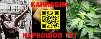 spice Анжеро-Судженск