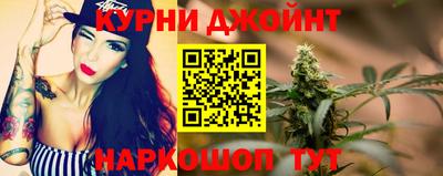 ГАЛЛЮЦИНОГЕННЫЕ ГРИБЫ Ангарск