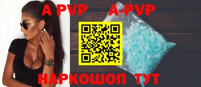 ГАЛЛЮЦИНОГЕННЫЕ ГРИБЫ Ангарск
