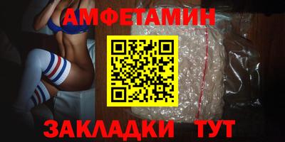 мефедрон мука Ярославль