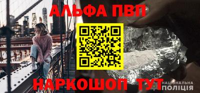 каннабис Анапа