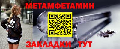 каннабис Анапа