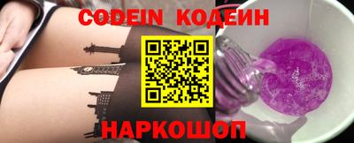 каннабис Анапа