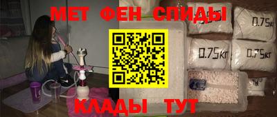 каннабис Анапа