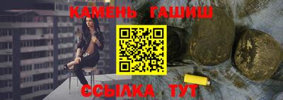 spice Анжеро-Судженск