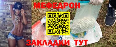 каннабис Анапа
